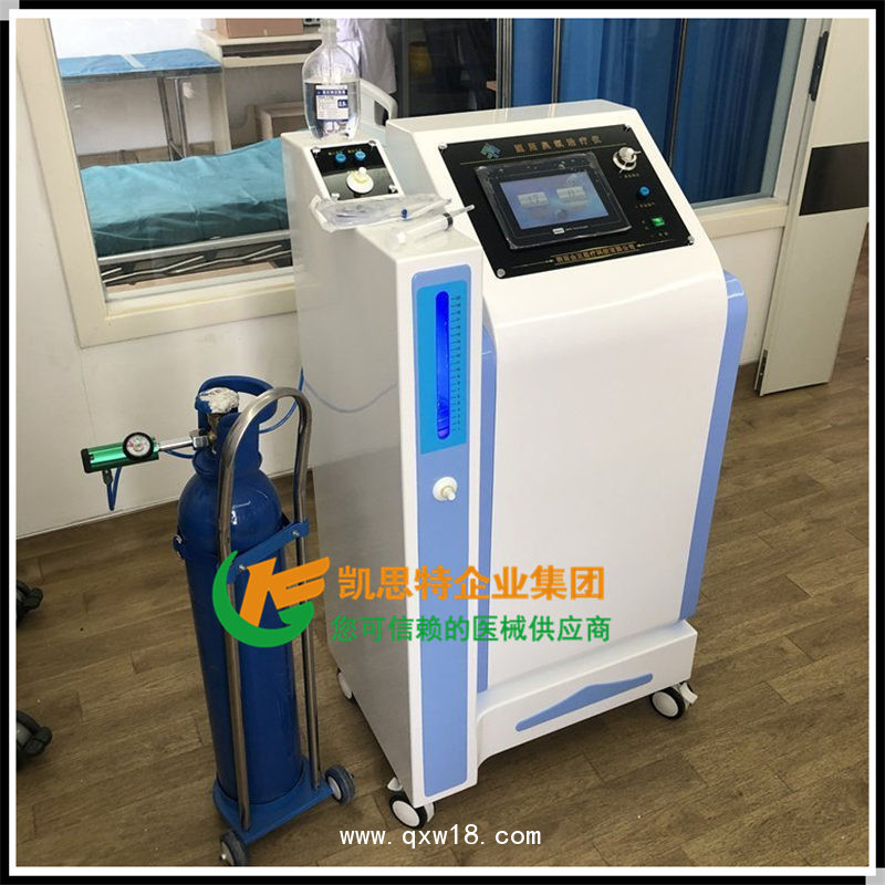 醫(yī)用臭氧治療儀JZ-3000豪華型 三氧治療機(jī)供應(yīng)
