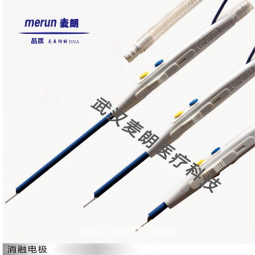 高頻手術(shù)電極|電凝切割器|消融電極解剖器|單極手術(shù)電極廠家