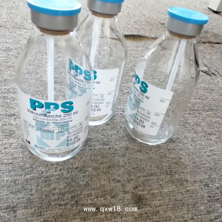 進口臭氧耗材負壓真空瓶