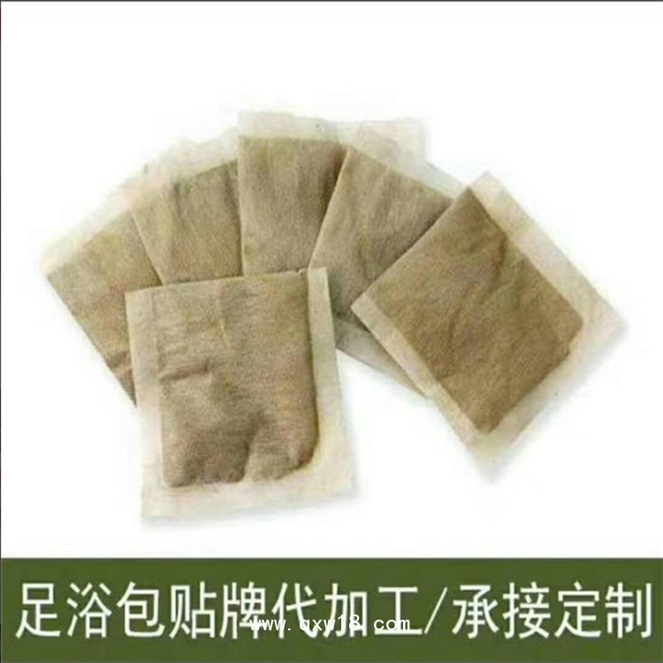外用藥粉包代加工廠家 熱奄包 熏蒸包 泡浴藥粉包加工