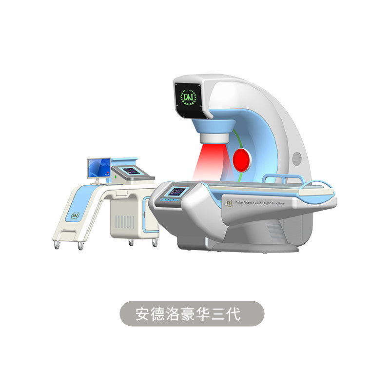 前列腺治療儀