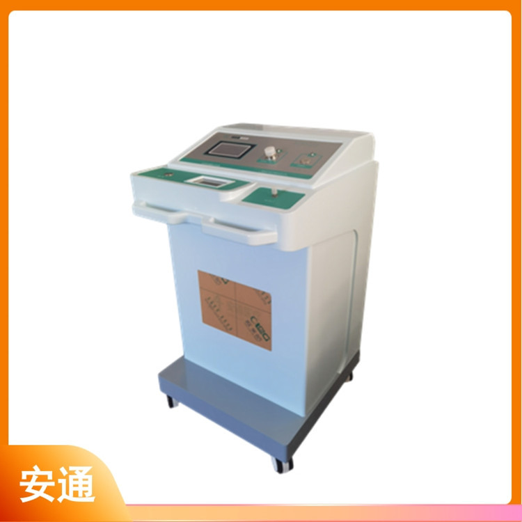 醫(yī)用臭氧治療儀 國產(chǎn)設(shè)備供貨商