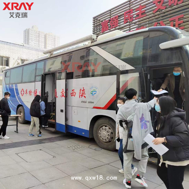 移動(dòng)式車載CT車 移動(dòng)CT醫(yī)療車 大型CT掃描 遠(yuǎn)程醫(yī)療車