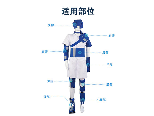 亞低溫治療儀推車(chē)款工廠供貨