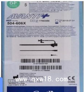 ClosureRFG 靜脈腔內(nèi)射頻閉合發(fā)生器 型號:RFG3