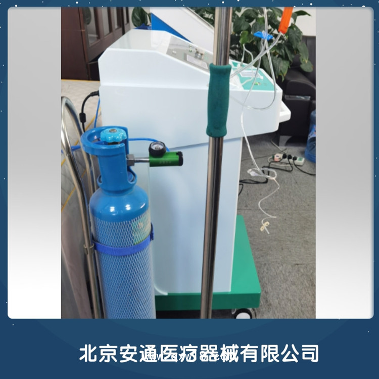 醫(yī)用臭氧治療儀
