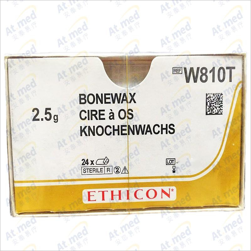 強生 愛惜康 外科用 骨蠟Bone Wax W810T
