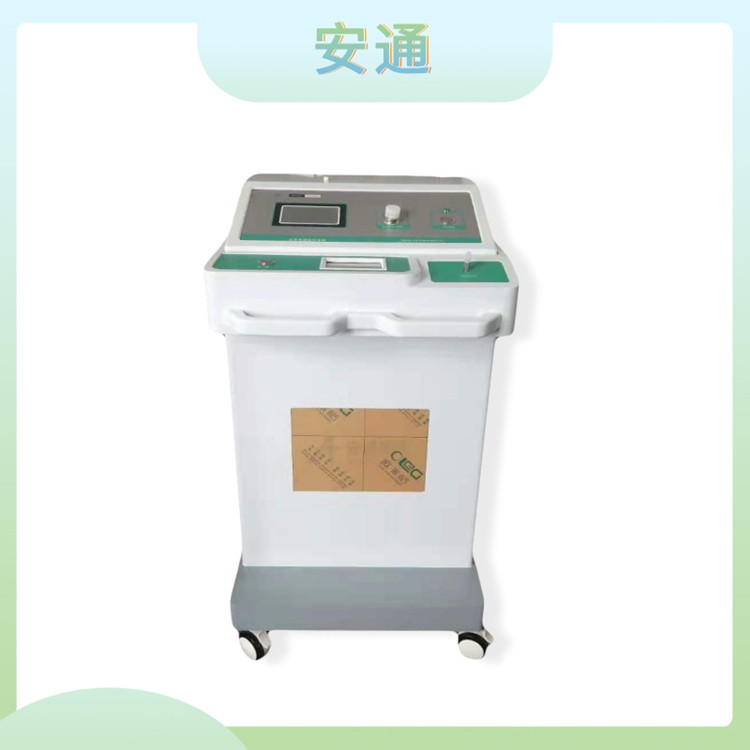 醫(yī)用臭氧治療儀的類(lèi)型丨北京安通