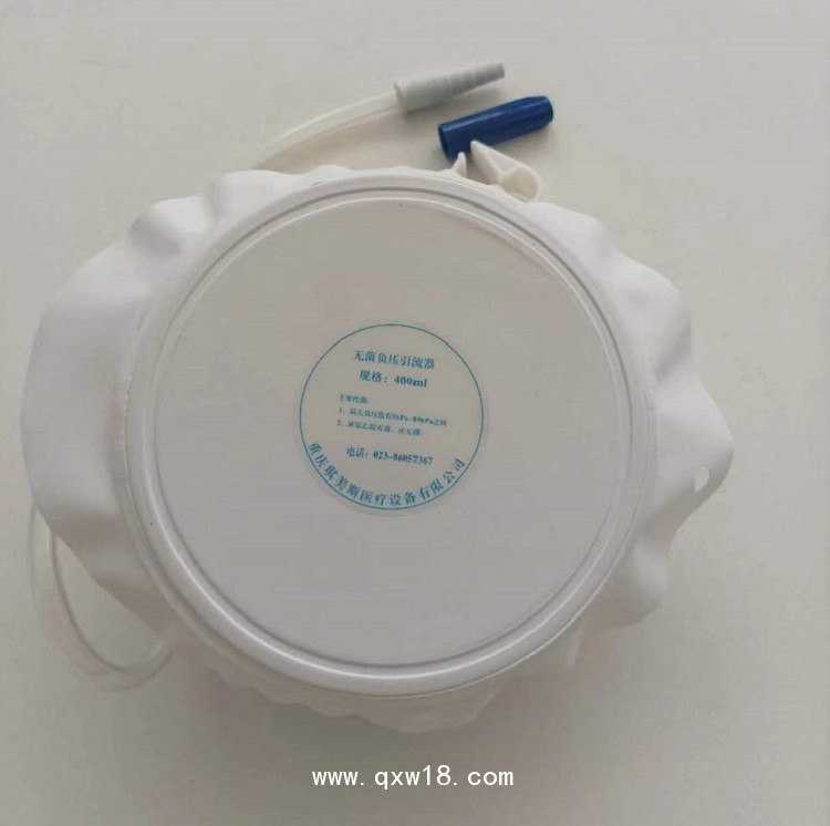 無菌負壓引流器 負壓引流器