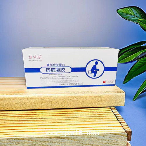 痔瘡凝膠敷料oem