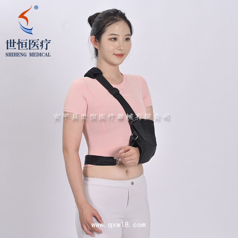 前臂吊帶 黑網(wǎng)布型前臂吊帶 胳膊骨折吊帶