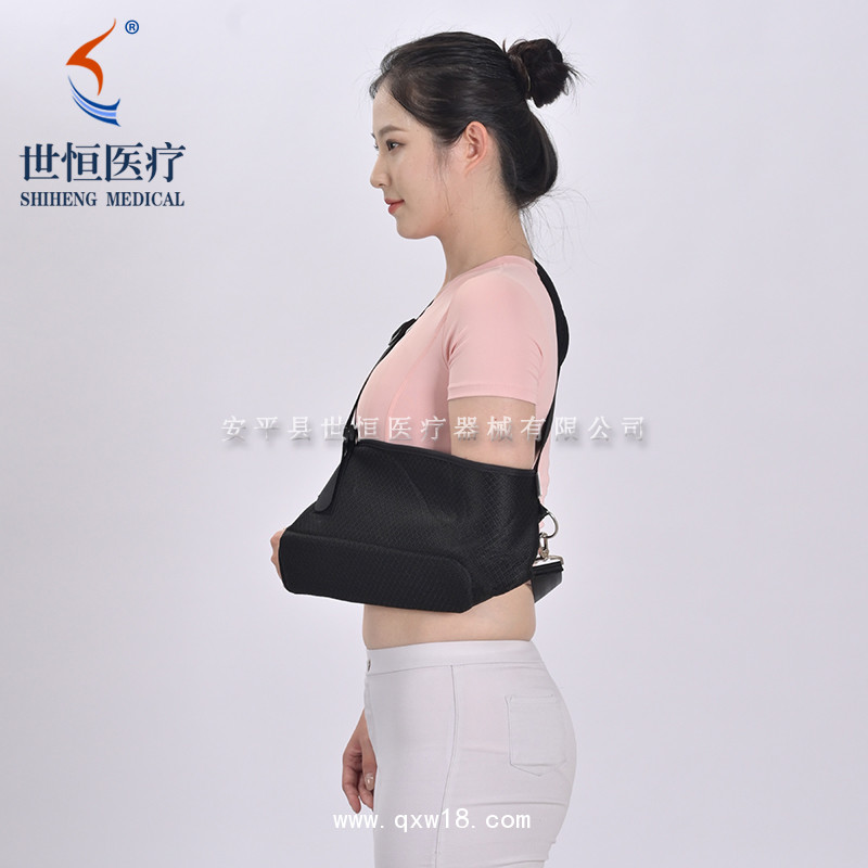 前臂吊帶 黑網(wǎng)布型前臂吊帶 胳膊骨折吊帶