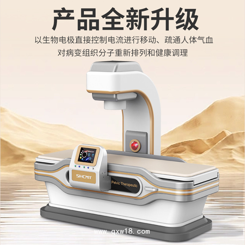 骨科康復(fù)儀器  骨關(guān)節(jié)治療儀 骨科用康復(fù)器材