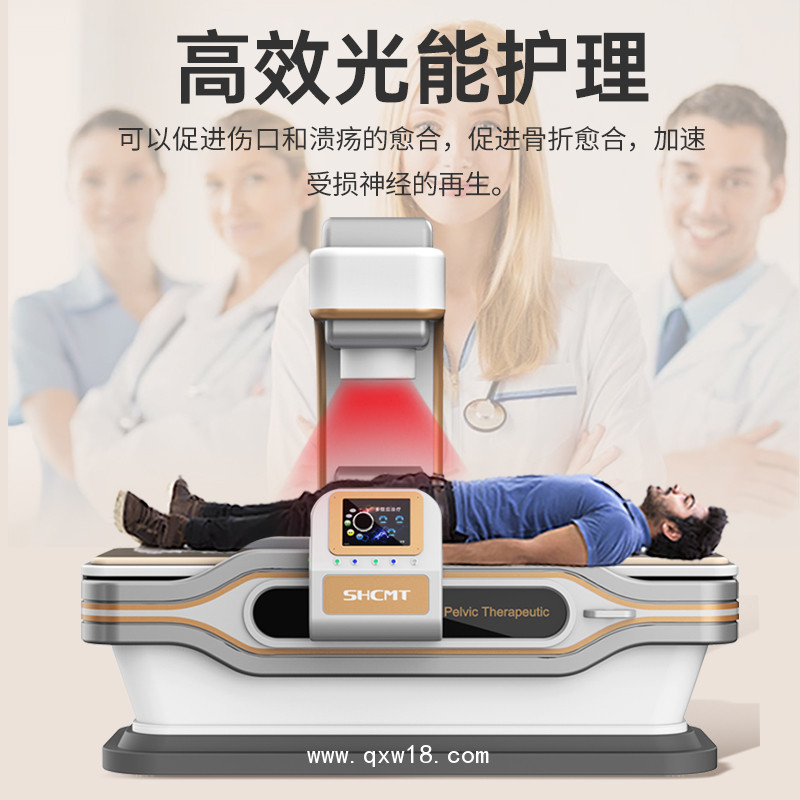 骨科康復(fù)設(shè)備  風(fēng)濕關(guān)節(jié)治療儀 風(fēng)濕性關(guān)節(jié)炎治療儀