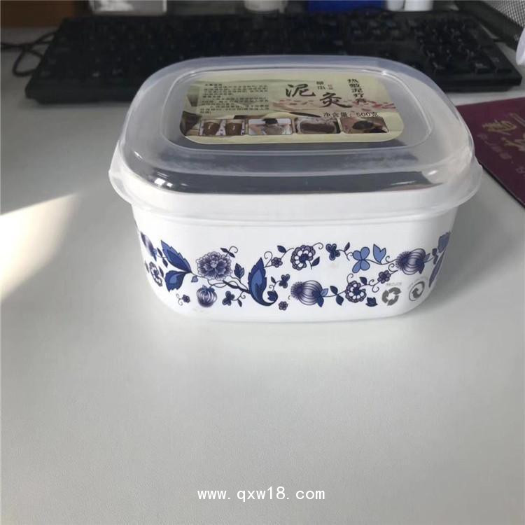 泥灸貼牌OEM/全身保健膏/藥泥泥灸批發(fā)/美容院熱灸膏