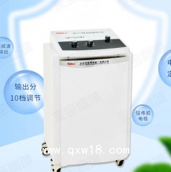 達佳 超短波電療機 DL-C-BⅡ電子定時 臺式金屬軟管治療臂