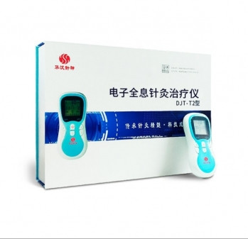 電子全息針灸治療儀，電子針灸治療儀，針灸治療儀，針灸儀