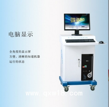 四維頸腰椎牽引床，多功能牽引床