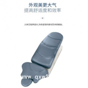 牙科綜合治療機(jī) GD-S800 格徠德 適用于口腔科、醫(yī)院