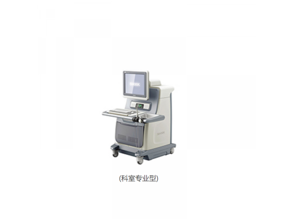 中醫(yī)經(jīng)絡(luò)檢測(cè)儀 SHXK-JL-100F 科室專(zhuān)業(yè)型 中醫(yī)內(nèi)科 康復(fù)理療 體檢中心