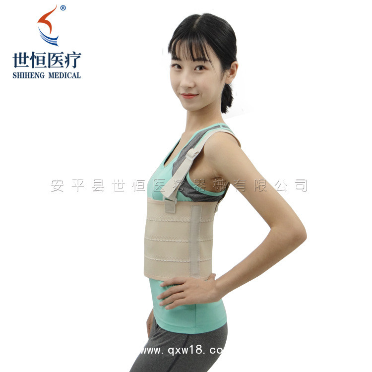 世康恒達 肋骨固定帶雙肩帶全彈力型固定帶醫(yī)用胸部肋骨術(shù)后固定帶
