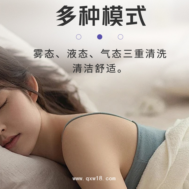 光子脈沖綜合治療儀 光能介融磁波治療儀 介融磁波治療儀