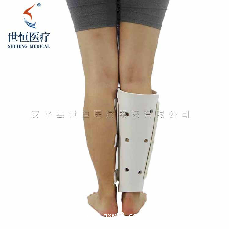 世康恒達(dá) 醫(yī)用下肢固定支具可代替石膏小腿骨折固定支具脛腓骨固定支具