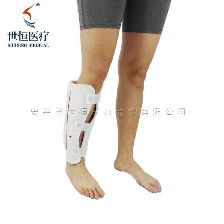 世康恒達(dá) 醫(yī)用下肢固定支具可代替石膏小腿骨折固定支具脛腓骨固定支具