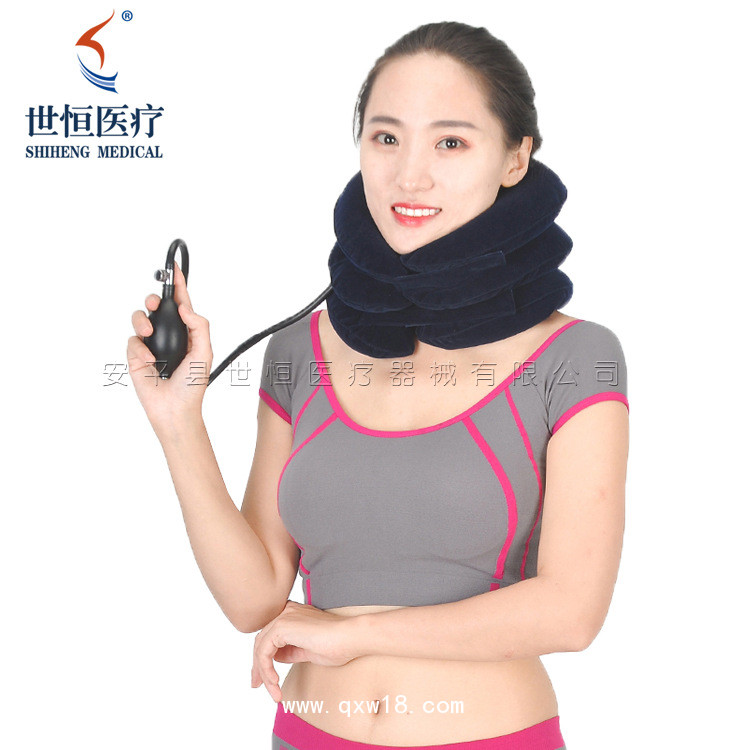 世康恒達(dá) 充氣頸托 三層全絨充氣家用頸托調(diào)節(jié)高度充氣頸椎固定器