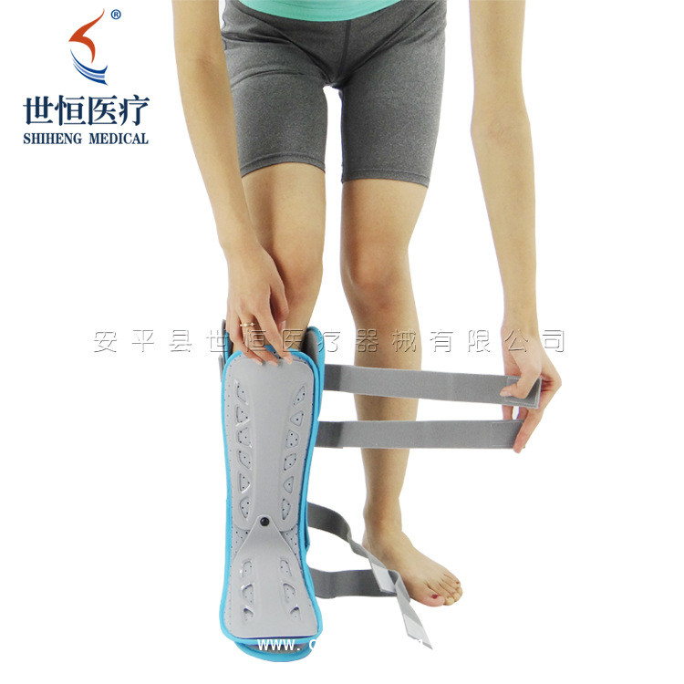 世康恒達(dá) 踝足固定支具足下垂矯形護(hù)具小腿足部骨折術(shù)后康復(fù)踝足固定支具