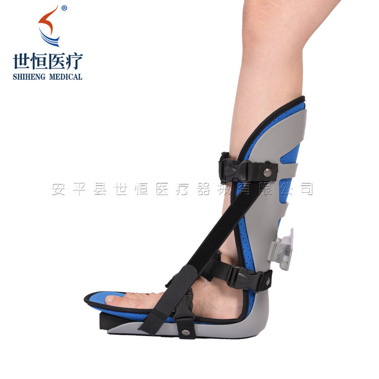世康恒達 夜用踝托可調(diào)踝足固定支具廠家生產(chǎn)足踝護具腳踝骨折支具夜用踝托