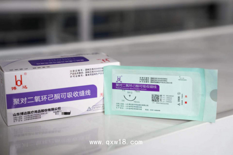 PDO手術縫合線