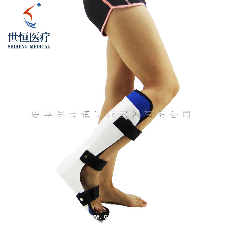 世康恒達 踝骨固定支具腳踝固定護具小腿踝骨骨折術后踝關節(jié)固定支具