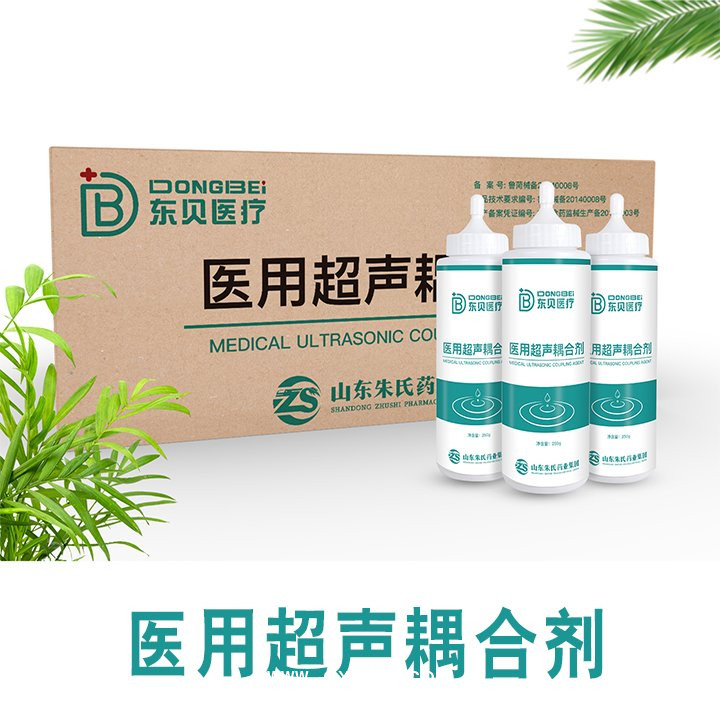 醫(yī)用超聲耦合劑-超聲診斷耦合劑250g-耦合劑廠家直銷(xiāo)