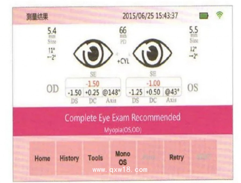 索維 屈光篩查儀（視力篩選儀）SW-800 醫(yī)院，診所 國(guó)產(chǎn)