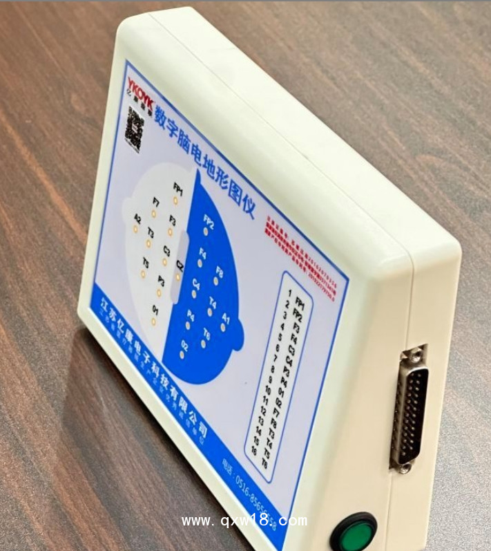 億康 數(shù)字腦電地形圖儀 EK-8200 腦電圖 腦電圖機(jī) 國(guó)產(chǎn)