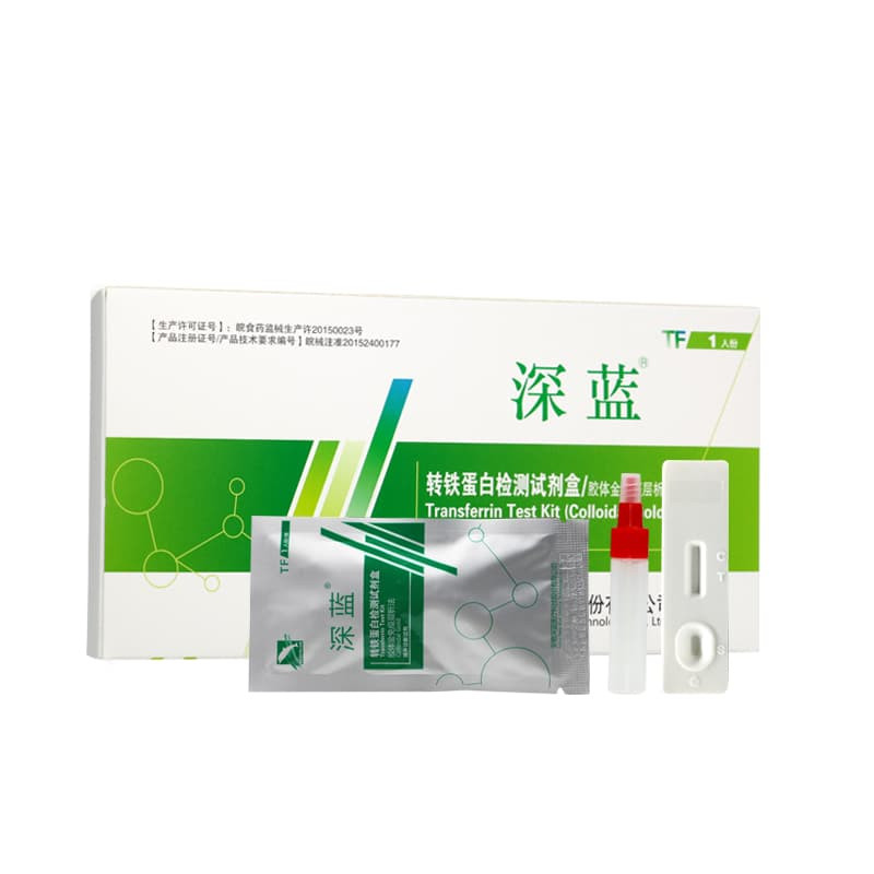 轉(zhuǎn)鐵蛋白檢測(cè)試劑盒（膠體金法）用于上消化道腫瘤的篩查