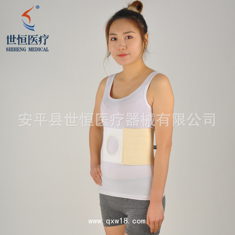 世康恒達(dá) 造口腹帶透氣款造口造瘺術(shù)后包扎固定腹帶控疝防瘺改道護(hù)理開口