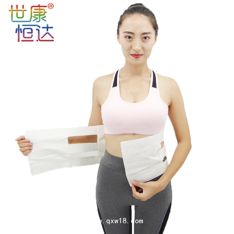 世康恒達(dá) 三片腹帶夏季薄款透氣醫(yī)用產(chǎn)后束腹帶彈力腹帶孕婦產(chǎn)后腹帶