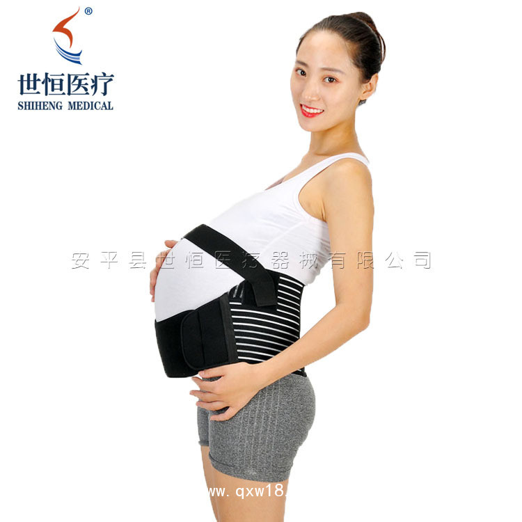 世康恒達 孕婦托腹帶腰帶腹帶婦女產(chǎn)前腹帶護腰帶懷孕晚期大肚子托腹帶