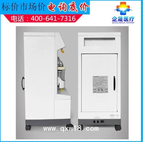 電動(dòng)洗胃機(jī)