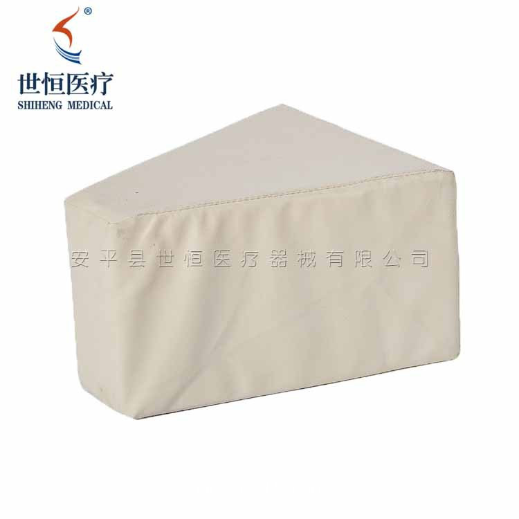 世康恒達(dá) 梯型墊T型隔離術(shù)后支撐約束墊看護墊髖關(guān)節(jié)術(shù)后外展梯形體位墊