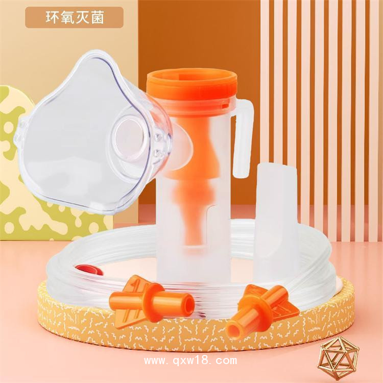 一次性使用霧化器—醫(yī)用級(jí)品質(zhì)已滅菌加長導(dǎo)管—廠家直銷全國招商