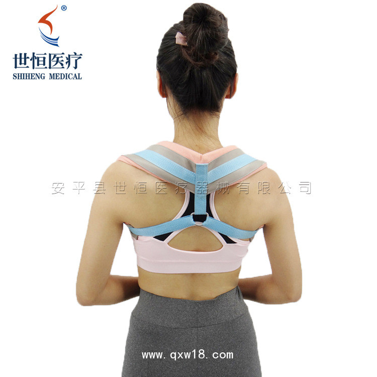 世康恒達(dá)鎖骨固定帶透氣復(fù)合布含腰駝背塑形固定帶身姿鎖骨帶