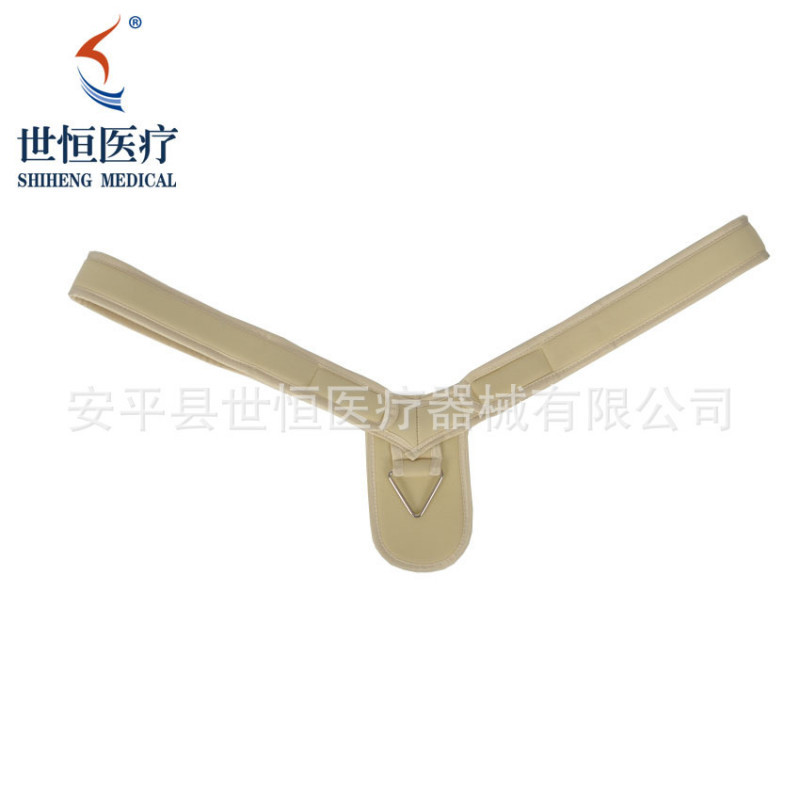 世康恒達 鎖骨固定帶廠家批發(fā)肩胛骨骨折固定帶坐姿帶八字綁帶鎖骨帶