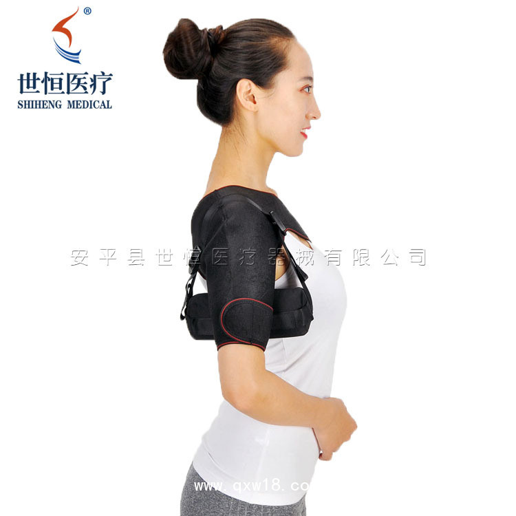 世康恒達(dá) 可調(diào)肩部固定帶充氣式肩部康復(fù)保護(hù)固定帶肩關(guān)節(jié)固定帶