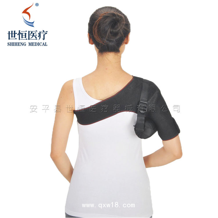 世康恒達(dá) 可調(diào)肩部固定帶充氣式肩部康復(fù)保護(hù)固定帶肩關(guān)節(jié)固定帶
