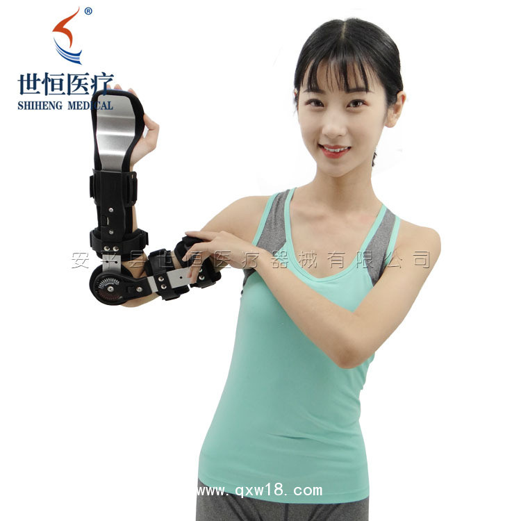 世康恒達(dá) 可調(diào)肘關(guān)節(jié)支具手肘部骨折術(shù)后康復(fù)固定護(hù)具肘部固定帶