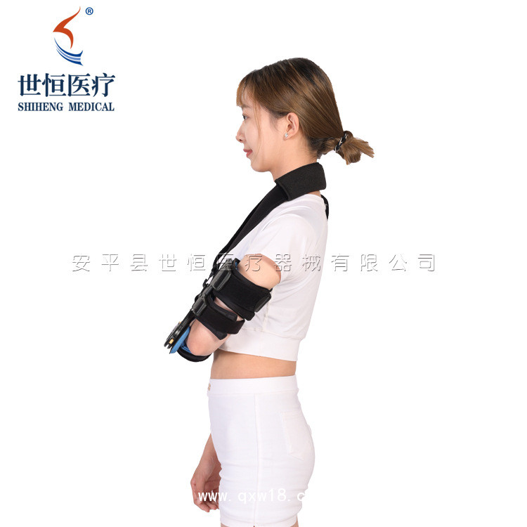 世康恒達 肘關節(jié)固定支具廠家生產(chǎn)可調(diào)肘關節(jié)上肢支具肘部關節(jié)護具支架
