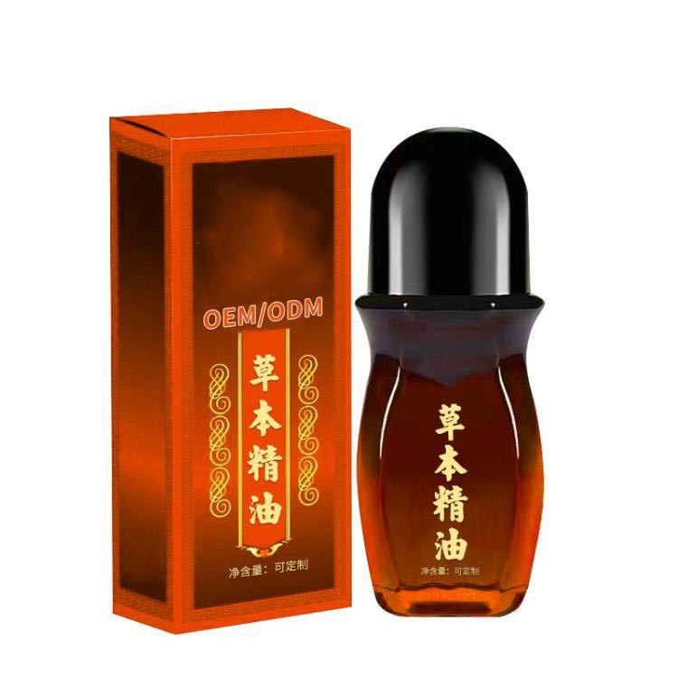 OEM定制草本滾珠按摩發(fā)熱精油—精油貼牌代加工